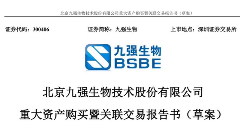肺癌基因测序：精准医疗的关键一步**