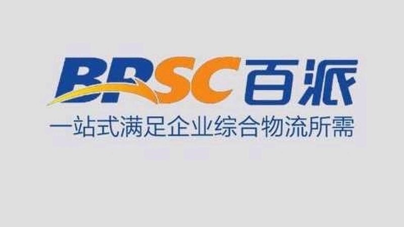 基因测序仪：揭秘其背后的技术奥秘与应用场景