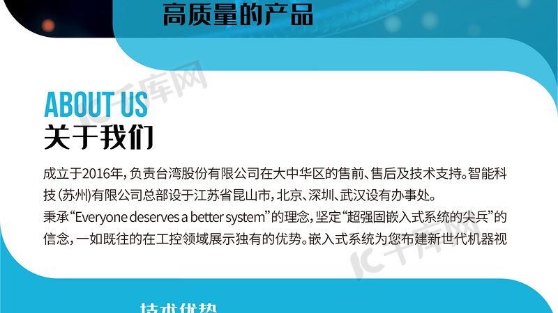 PCR检测仪器：揭秘北京十大品牌的“幕后英雄
