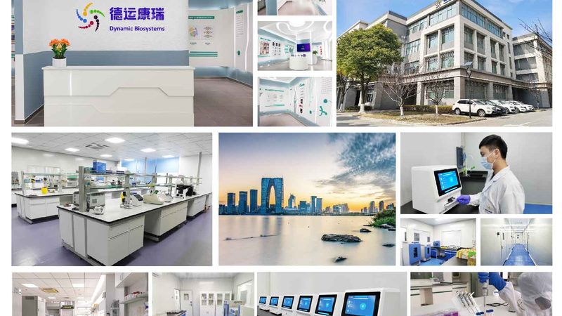生物科技公司价格对比：揭秘背后的考量因素**