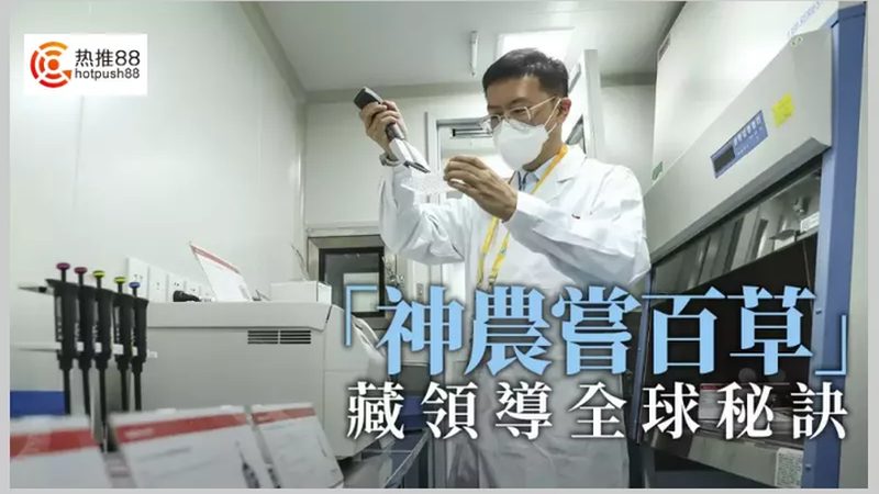 发酵罐通气量与罐压参数的微妙关系**